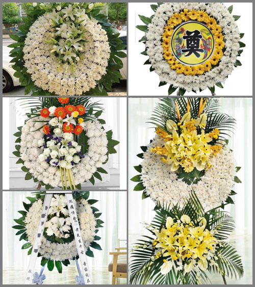 山东莱芜莱城区和庄镇东车辐村花圈速递